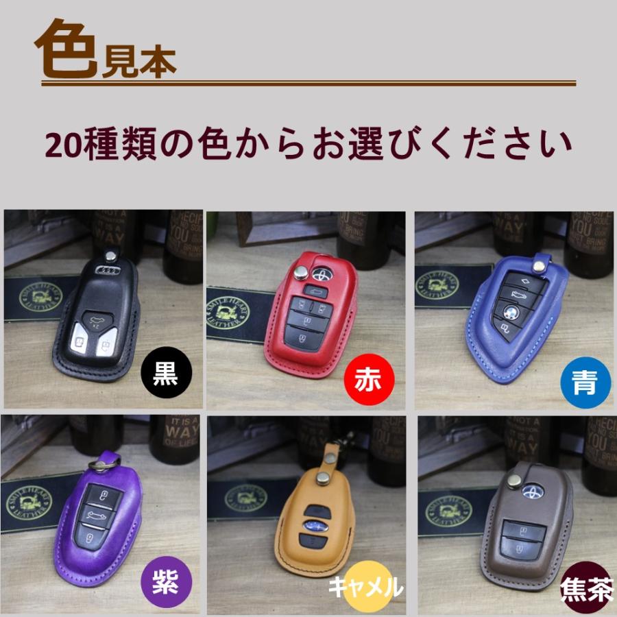 スーパーカブ スマートキーケース ホンダ 本革 スーパーカブ C125 旧