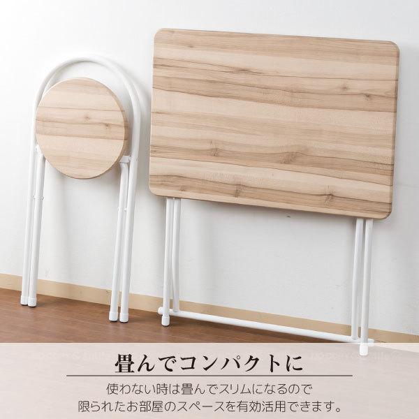 ヴィンテージ調 デスク＆チェアーセット 「送料無料」/ 折りたたみ