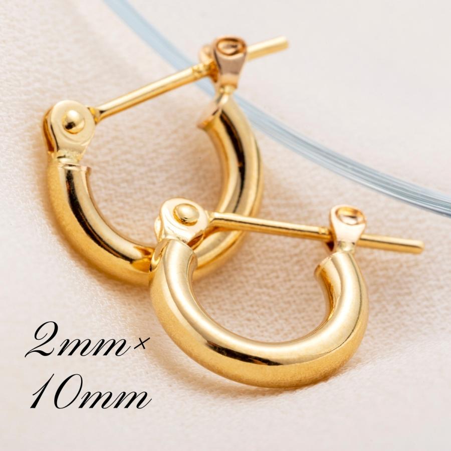 18金 フープピアス メンズ レディース 2mm×10mm K18 18K K18刻印