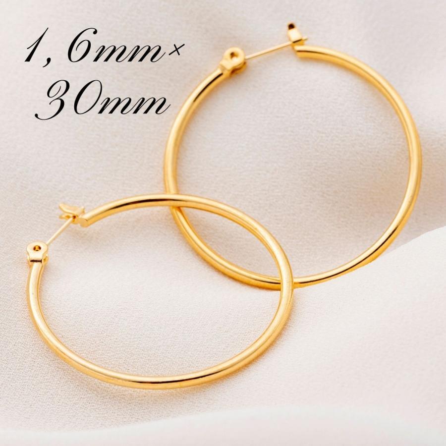 ポストのみ18金 フープピアス メンズ レディース 1,6mm×30mm K18 18K
