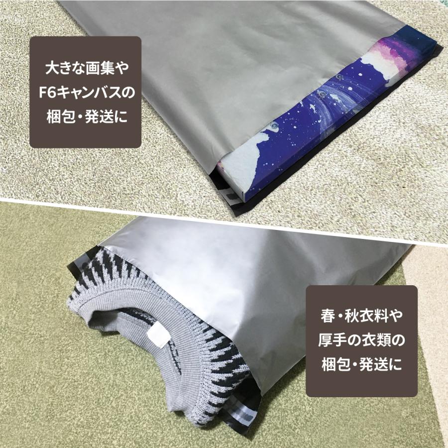 1000枚】1ケース 宅配用ビニール袋 テープ付き 巾340×高さ410＋タ50mm