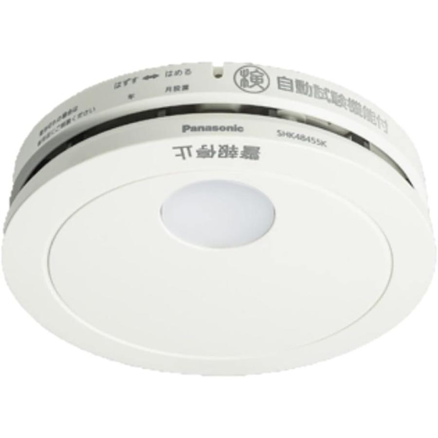 Panasonic（パナソニック） 住宅用火災警報器 (煙式火災報知器