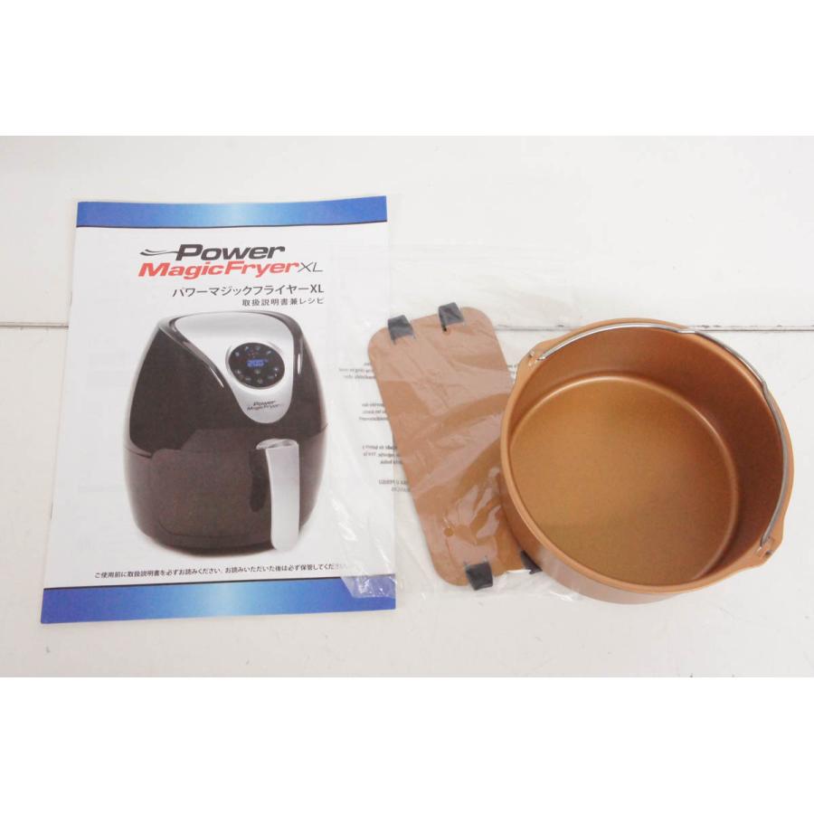 中古 ダイレクトテレショップ パワーマジックフライヤーXL AF-240-BK