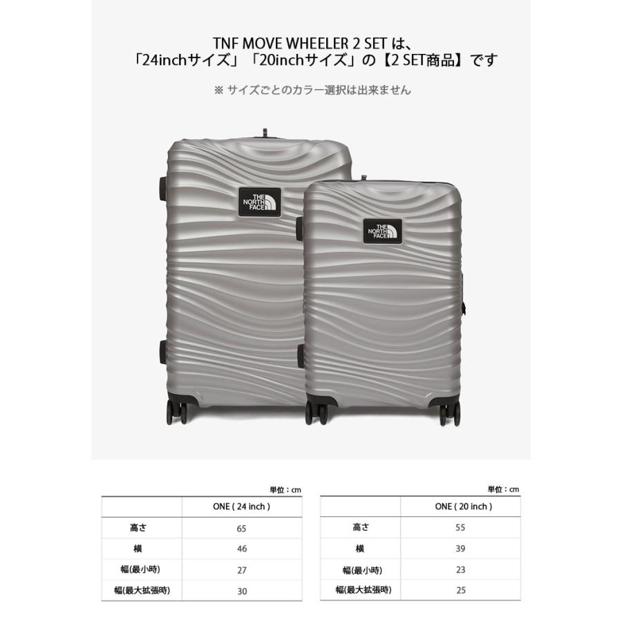 THE NORTH FACE（ザ ノースフェイス） ノースフェイス スーツケース