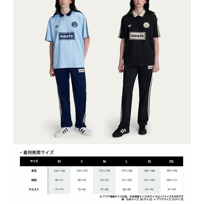 adidas（アディダス） adidas originals 襟付き 半袖 ジャージ OASIS