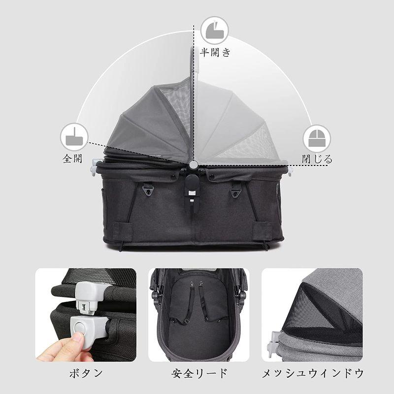 Beberoadペットカート ペットバギー 多機能折りたたみ式猫小