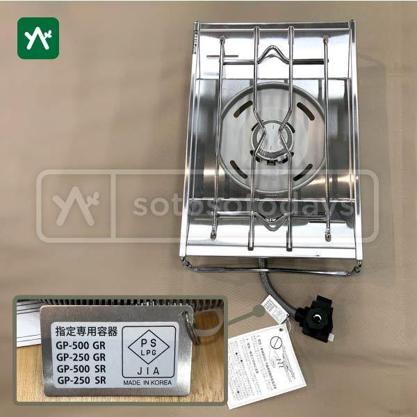 snow peak（スノーピーク） エントリーIGT＋フラットバーナー