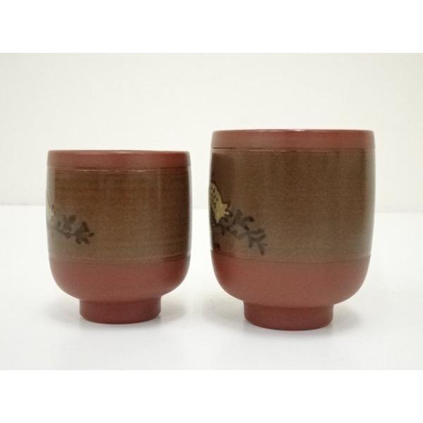 ys7057261; 宗sou 佐渡無名異焼 人間国宝 五代 伊藤赤水造 夫婦湯呑