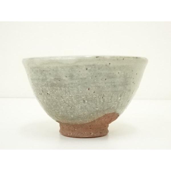 ys7369685; 宗sou 京焼 清水正次造 笹茶碗（共箱）【道】 : お茶道具