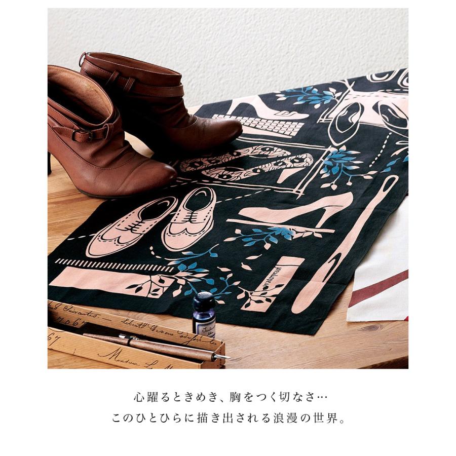 SOUBIEN（創美苑） てぬぐい 手拭い 手ぬぐい おしゃれ 注染 綿 日本製