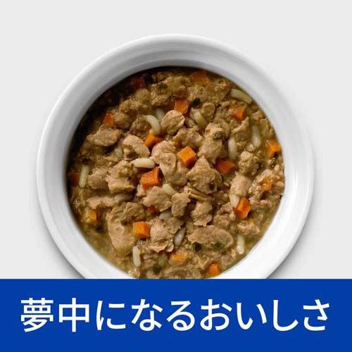 k/d 缶詰 シチュー チキン&野菜入り 腎臓ケア 猫用 特別療法食