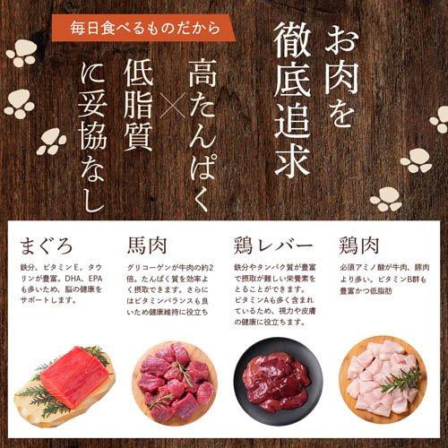 ミシュワン 成犬ドッグフード 国産鶏肉＆馬肉 ( 1kg )/ : 爽快ドラッグ