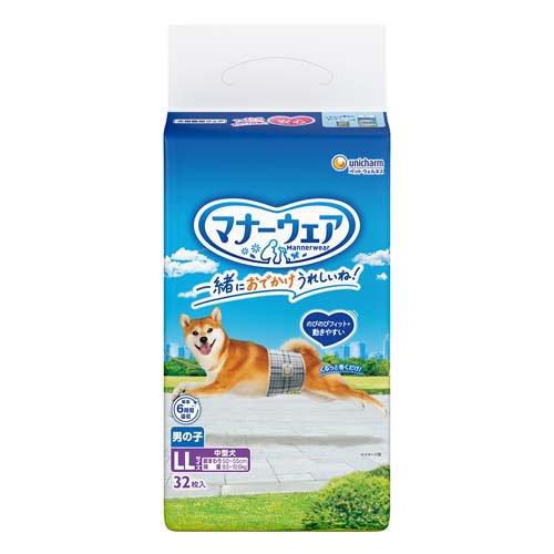 マナーウェア 男の子用 LL トラッドテイスト 犬用 おむつ ユニチャーム