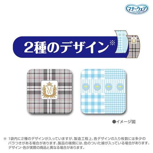 マナーウェア 男の子用 S トラッドテイスト 犬用 おむつ ユニチャーム