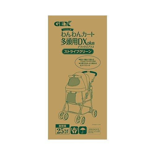 わんわんカート 多頭用 DXPlus ストライプグリーン ( 1台 )/ : 爽快