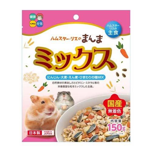 ♫うめちゃん♫】1200円品【訳あり】 ♫うめちゃん♫】1200円品【