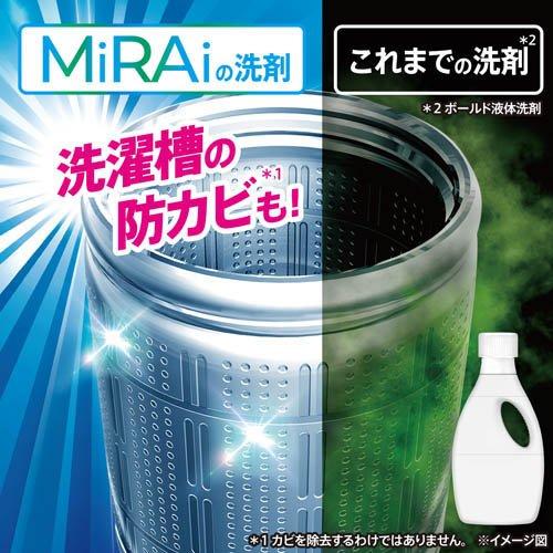 アリエール 洗濯洗剤 MiRAi 超濃縮コンパクト洗剤 詰め替え 超ジャンボ