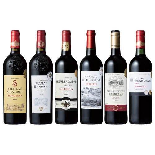 企画品)ボルドー 赤ワインセット ( 750ml×6本 ) : 爽快ドラッグ - 通販