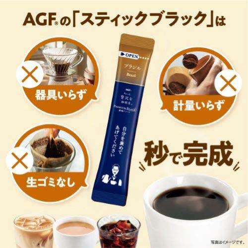 AGF ちょっと贅沢な珈琲店 スティック ブラック プレミアム産地