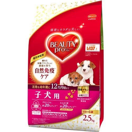 ビューティープロ ドッグ 子犬用 12ヵ月頃まで 小分け6袋入 ( 2.5kg