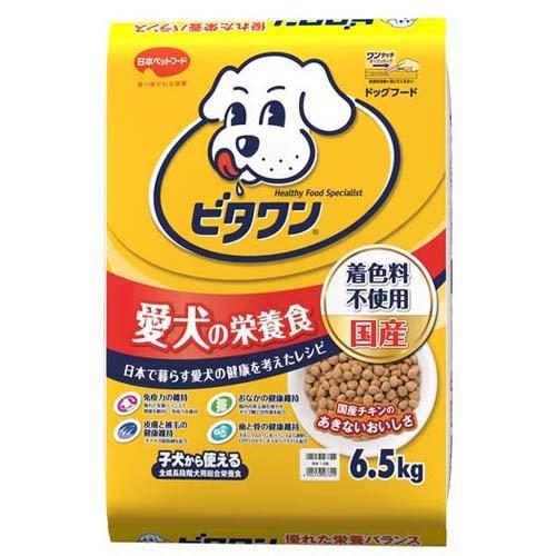 ドッグフード rusola ドッグフード rusola ドッグフード | wancom