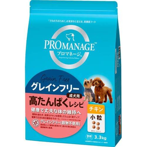 プロマネージ 成犬用 グレインフリー 高たんぱくレシピ チキン 小粒