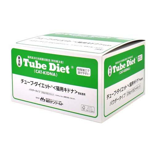 チューブ・ダイエット 猫キドナ ( 20g*5包入*4個セット )/ 森乳サン