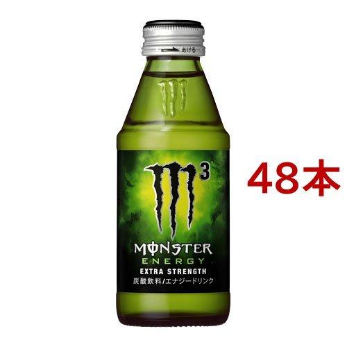 モンスター エナジー M3 ( 150ml*48本入 )/ エナジードリンク ) : 爽快