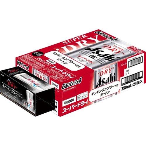 企画品)アサヒ スーパードライ ( 350ml×24本 )/ アサヒ アサヒビール