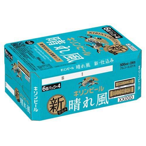 キリンビール 晴れ風 ( 500ml×24本 )/ : 爽快ドリンク専門店 - 通販