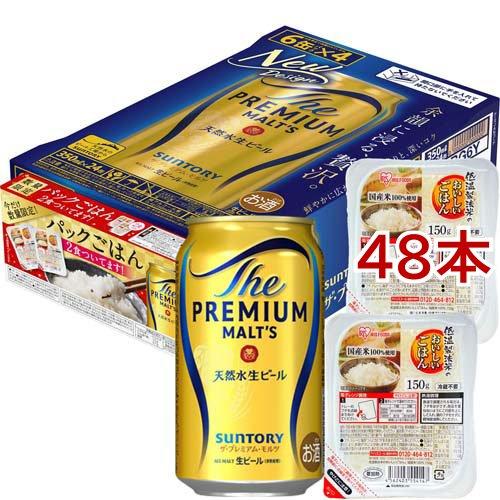 サントリービール ザプレミアムモルツ プレモル ごはん付 ( 350ml*48本