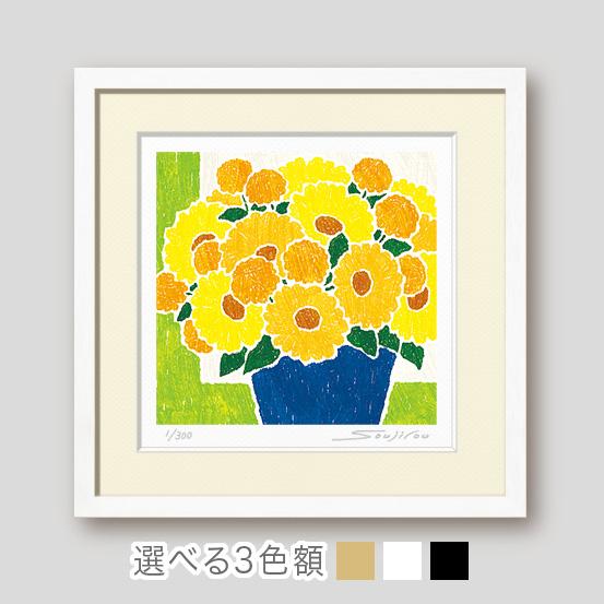 油絵 菅家令子 絵 絵画 インテリア 額付(白) uF6-063604 花 油絵 菅家