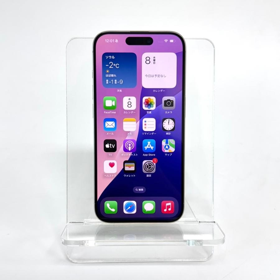 iPhone15 Pro 128Gb ホワイトチタニウム SIMフリー 【公式通販】