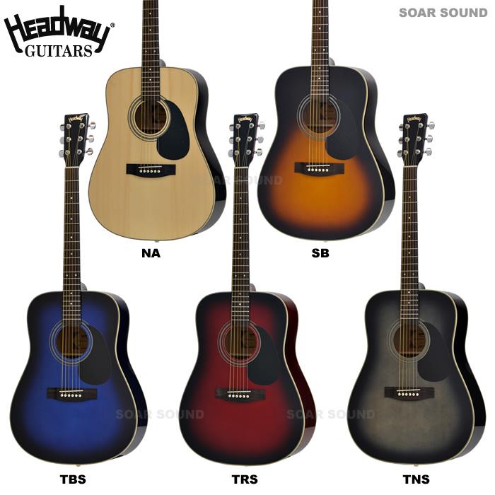 Headway ヘッドウェイ アコースティックギター ドレッドノート タイプ