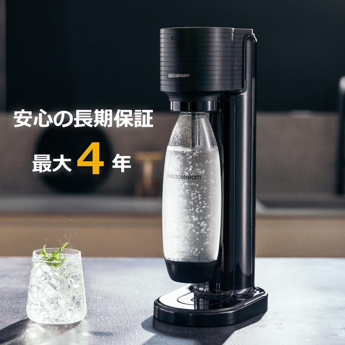 sodastream（ソーダストリーム） GAIA(ガイア)スターターキット 超特別