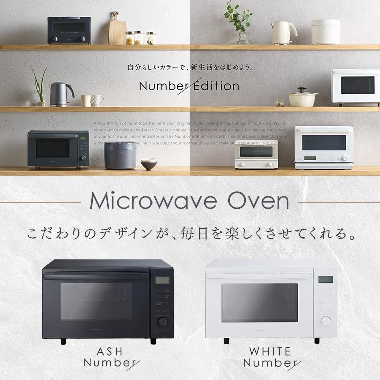 IRIS OHYAMA（アイリスオーヤマ） 電子レンジ オーブンレンジ フラット