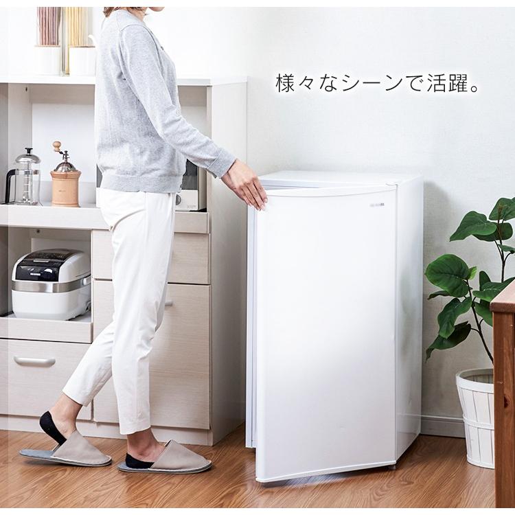 IRIS OHYAMA（アイリスオーヤマ） 冷蔵庫 新品 93L IRJD-9A-W IRJD-9A