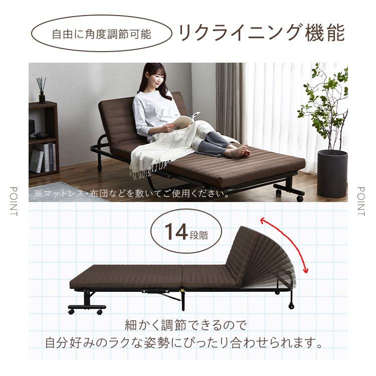 IRIS OHYAMA（アイリスオーヤマ） 折りたたみベッド シングル