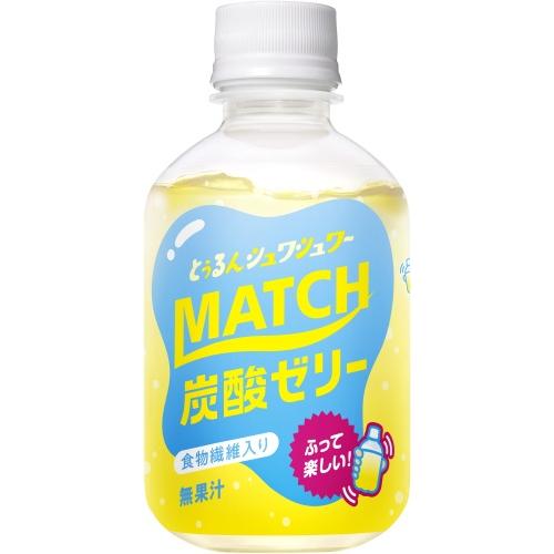大塚食品 マッチゼリー 260g ペットボトル 48本 (24本入×2 まとめ買い