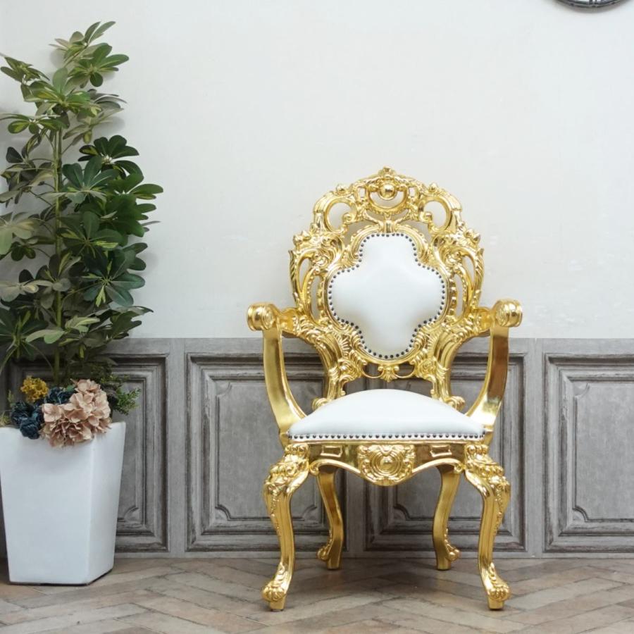 アームチェア 1人掛ソファ アンティーク ロココ調家具 バロック 王宮