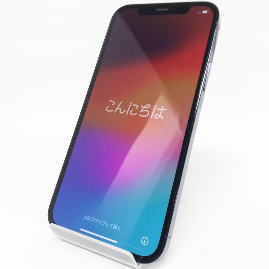 iPhone 12pro 512GB パシフィックブルー（バッテリー容量85%）