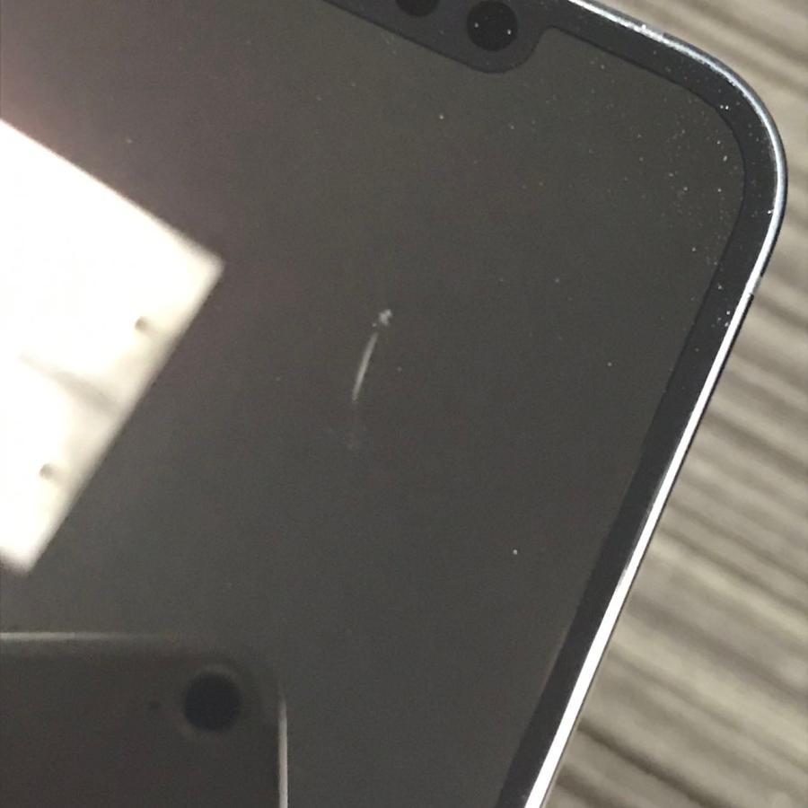 iPhone 13 【中古Cランク】iPhone13 256GB ミッドナイト バッテリー