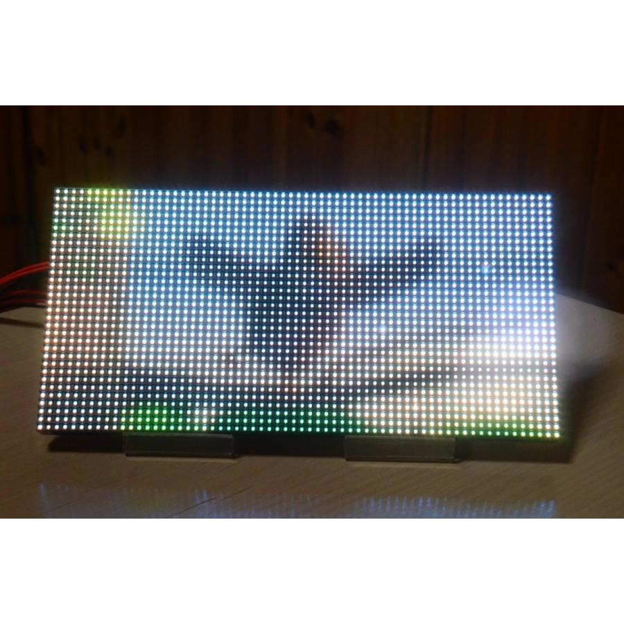 新幹線のアレみたいに… Raspberry Piで作るフルカラー電光掲示板