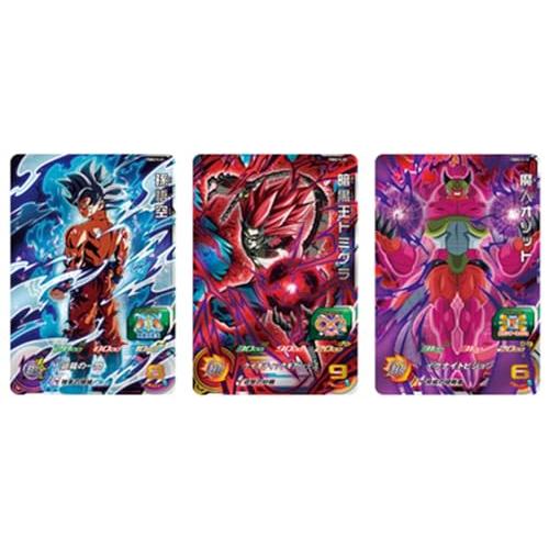 ドラゴンボールダイバーズ 9ポケットバインダー プレミアムバンダイ