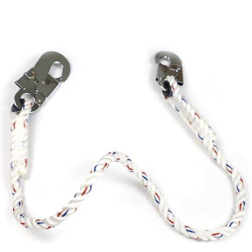 新規格適合 Ulmior 柱上作業用安全帯用 セフティロープ 一般高所作業用