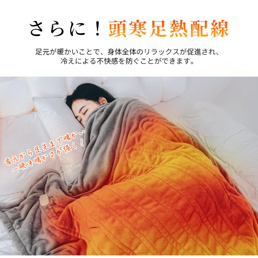 最安値挑戦 クーポンで4,980円】電気毛布 掛け敷き兼用 190x130cm大判