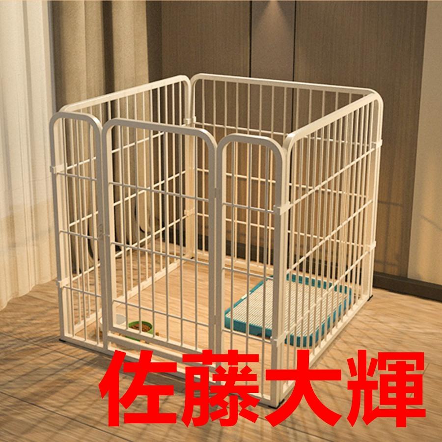 ペットフェンス ペット サークル 中大型犬用 全成長期使用可 ドア付き