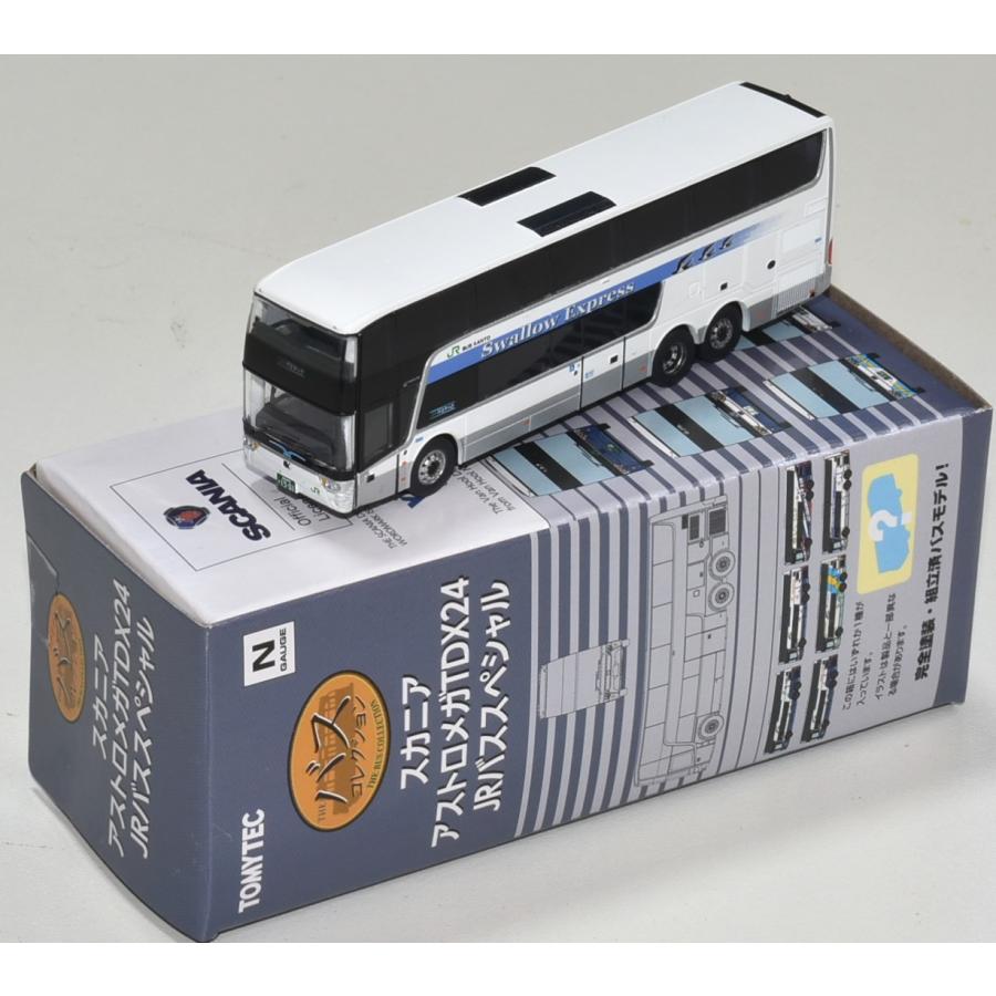 バスコレクション スカニア アストロメガTDX24 JRバススペシャル