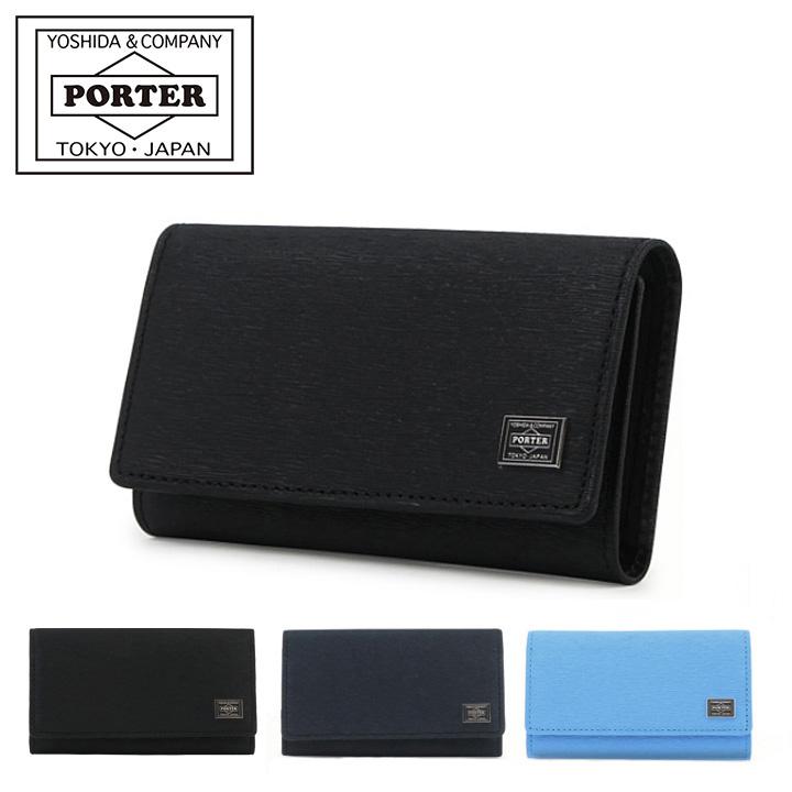 CURRENT（PORTER） ポーター カレント キーケース 052-02206 PORTER