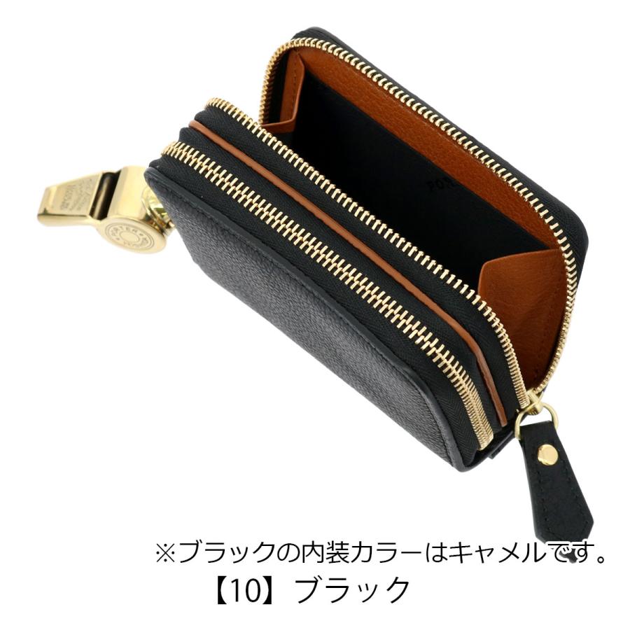 PORTER ポーター トーン キーパース 150-02291 TONE 吉田カバン メンズ